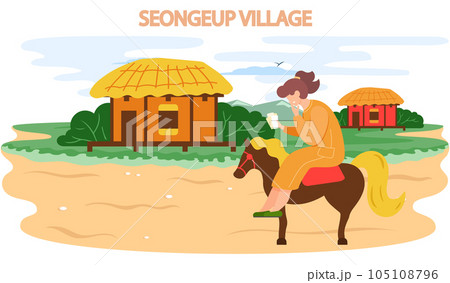 Seongeup village famous landmark of Jeju Island in south Korea. Thatched house, traditional hut 105108796