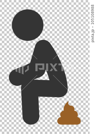 うんちする人 105108988