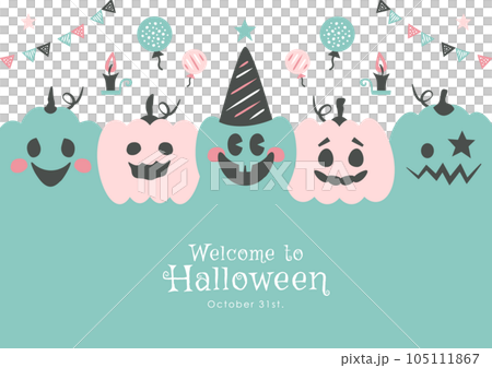 Halloween party background illustration Pumpkin ghost and pop decoration Halloween party background illustration Pumpkin ghost and pop decoration 105111867