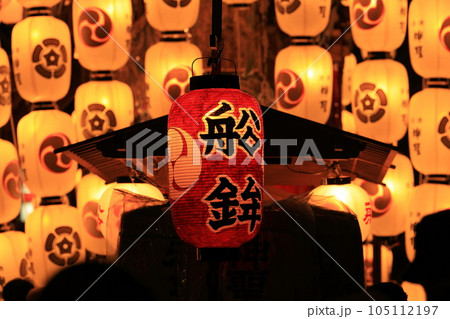 京の祇園祭宵山風景 京の祇園祭宵山風景 105112197