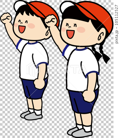 拳をあげる男の子と女の子3 拳をあげる男の子と女の子3 105112527