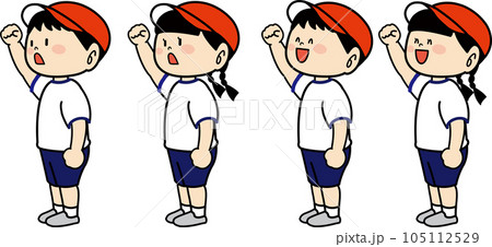 拳をあげる男の子と女の子のセット1 拳をあげる男の子と女の子のセット1 105112529