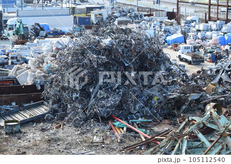 産業廃棄物処分場 105112540