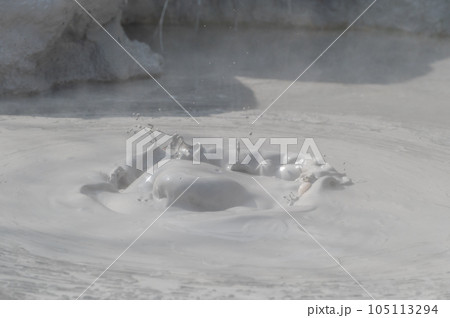 大地の芸術? 別府坊主地獄 大地の芸術? 別府坊主地獄 105113294