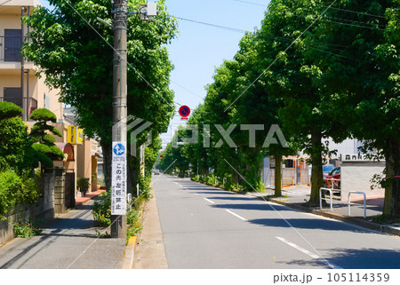 千葉県松戸市新松戸の風景2023年7月 105114359