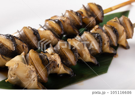 つぶ貝 串焼き つぶ貝 串焼き 105116686