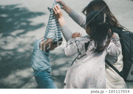 Childcare 105117054