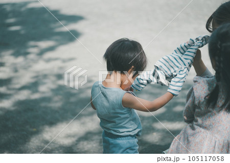 Childcare 105117058