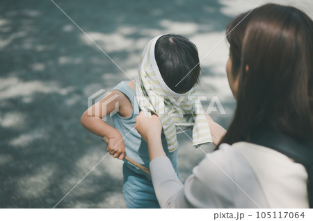 Childcare 105117064