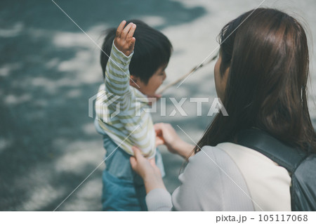 Childcare Childcare 105117068
