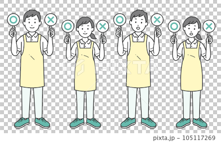 ⚪︎と×の札を上げる介護士男女 ⚪︎と×の札を上げる介護士男女 105117269