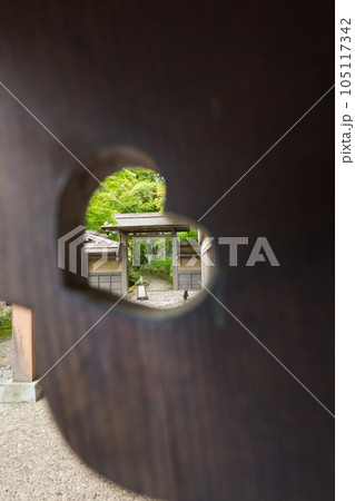 街中のオアシス　養浩館庭園 105117342