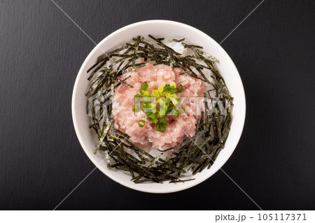 ネギトロ丼 105117371