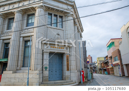 川越商工会議所 町並みの風景 埼玉県川越市 川越商工会議所 町並みの風景 埼玉県川越市 105117680
