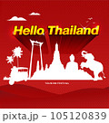 travel design over red background vector illustration 105120839