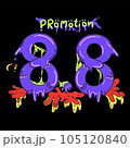 8.8 promotion vector background 105120840