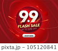 9. 9 flash sale vector background 105120841