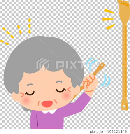 孫の手で背中を掻くシニア女性 105121146