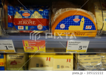 ウィーン市街 ウィーン市街 105122222