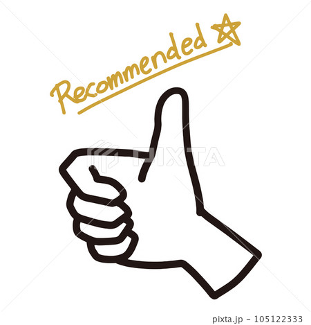 いい感じrecommended のジェスチャー アイコン 105122333