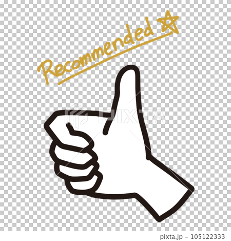 いい感じrecommended のジェスチャー アイコン 105122333