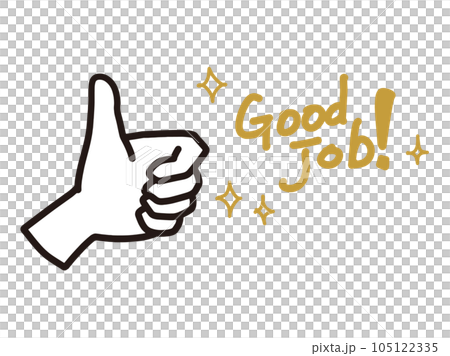 good job gesture icon - Stock Illustration [105122335] - PIXTA