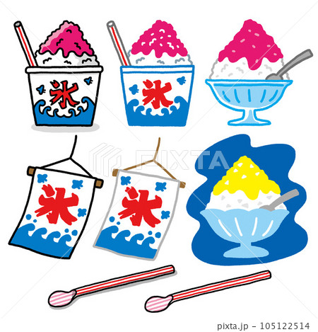 いろんなタッチのかき氷のイラスト 105122514