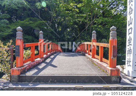 長谷山口坐神社　参道　神河橋（奈良県桜井市初瀬） 105124228