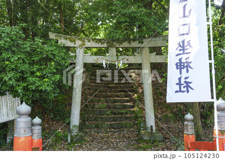 長谷山口坐神社　参道　石鳥居（奈良県桜井市初瀬） 105124230