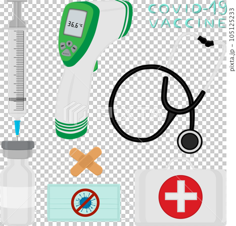medical syringe of drug for injection vaccine 105125233