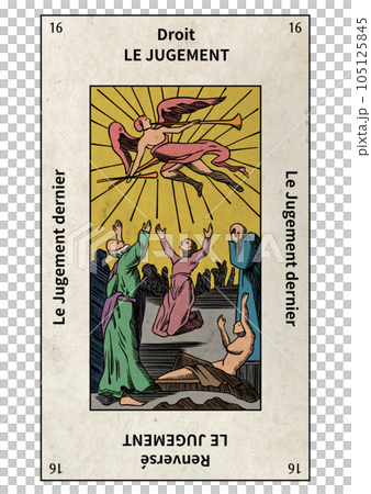 Ethaya版塔羅牌16大阿卡那最後的審判 105125845