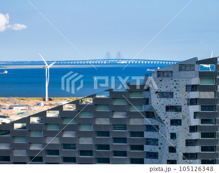Amager Bakke, Amager Hill or Amager Slope or Copenhill - a heat and power waste-to-energy plant and a sports park in Amager, Copenhagen, Denmark. Longest climbing wall. 105126348