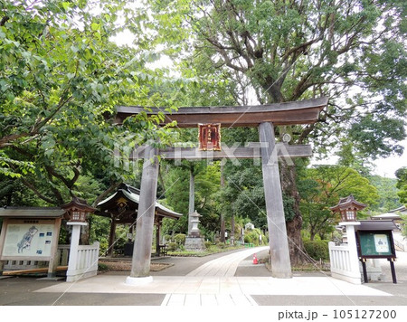 高麗神社 高麗神社 105127200