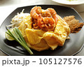 Pad Thai with fresh shrimp, Thailand's national dishes, stir-fried rice noodles, Thai style. 105127576