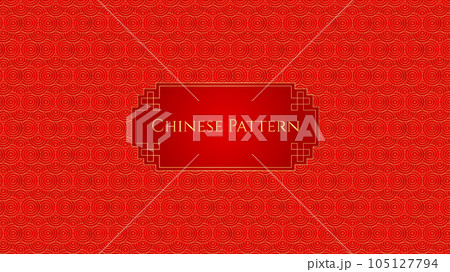 Red gold luxury japanese circle card. Traditional asian motif. Red gold luxury japanese circle card. Traditional asian motif. 105127794
