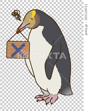 一隻黃眼企鵝嘴裡叼著一個帶有十字標記的牌子 105129721