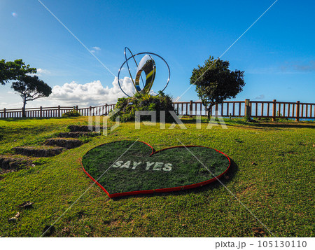 真夏知念岬公園 105130110