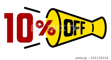 10%OFFのメガホンのアイコン 10%OFFのメガホンのアイコン 105130538
