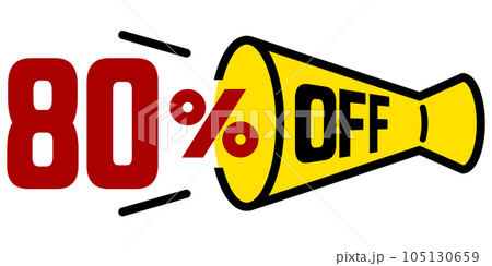 80%OFFのメガホンのアイコン 105130659