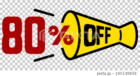 80%OFFのメガホンのアイコン 105130659