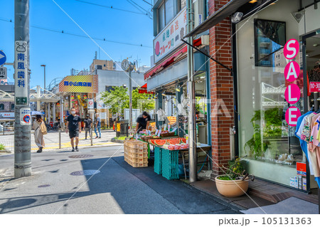 東京都品川区の都市風景 西小山駅 東京都品川区の都市風景 西小山駅 105131363