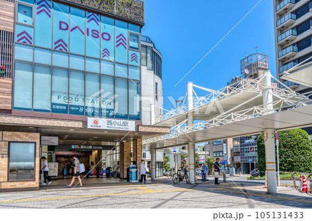 東京都品川区の都市風景　西小山駅 105131433