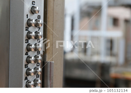 東京メトロ東西線妙典駅の「キーレス錠」 105132134