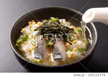 さば茶漬け 105132579