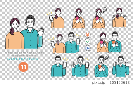 A simple illustration set of smartphones and middle-aged and elderly men and women A simple illustration set of smartphones and middle-aged and elderly men and women 105133618