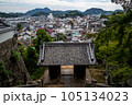 尾道 105134023