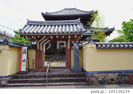 福智院（奈良県奈良市） 105136234