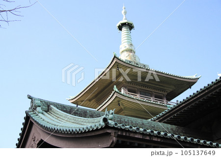 東京都墨田区にある「東京都慰霊堂」 東京都墨田区にある「東京都慰霊堂」 105137649