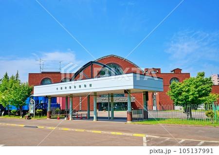 小樽市総合博物館 本館 小樽市総合博物館 本館 105137991
