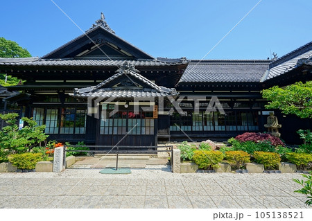 にしん御殿 旧青山別邸 小樽貴賓館 にしん御殿 旧青山別邸 小樽貴賓館 105138521